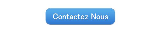 contactez-nous