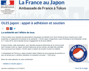 Appel de l'Ambassade 2015.10.21 - copie