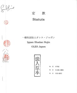 Statuts OLES Japon - copie