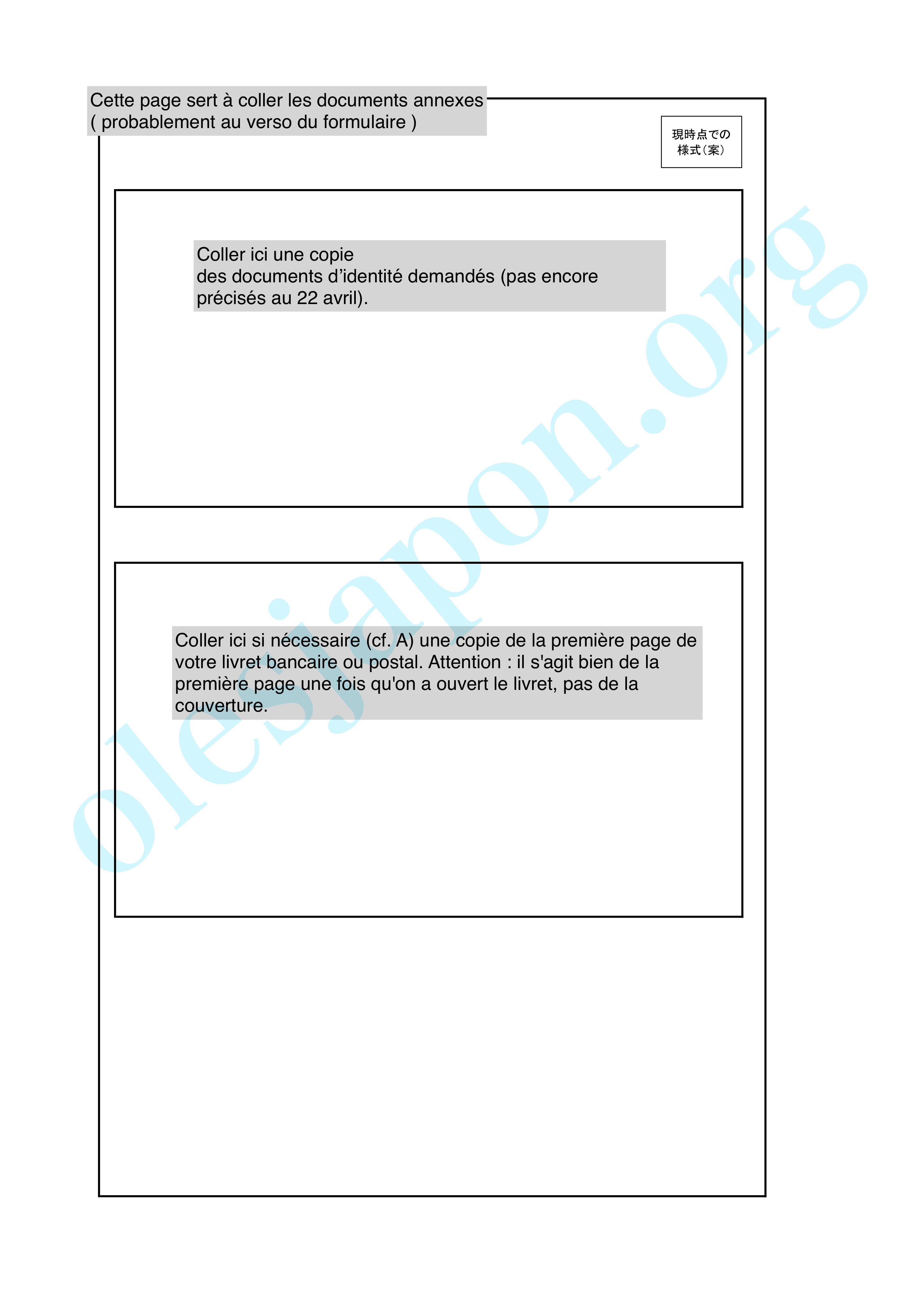 20200422OLESJAPON-allocation-fr02
