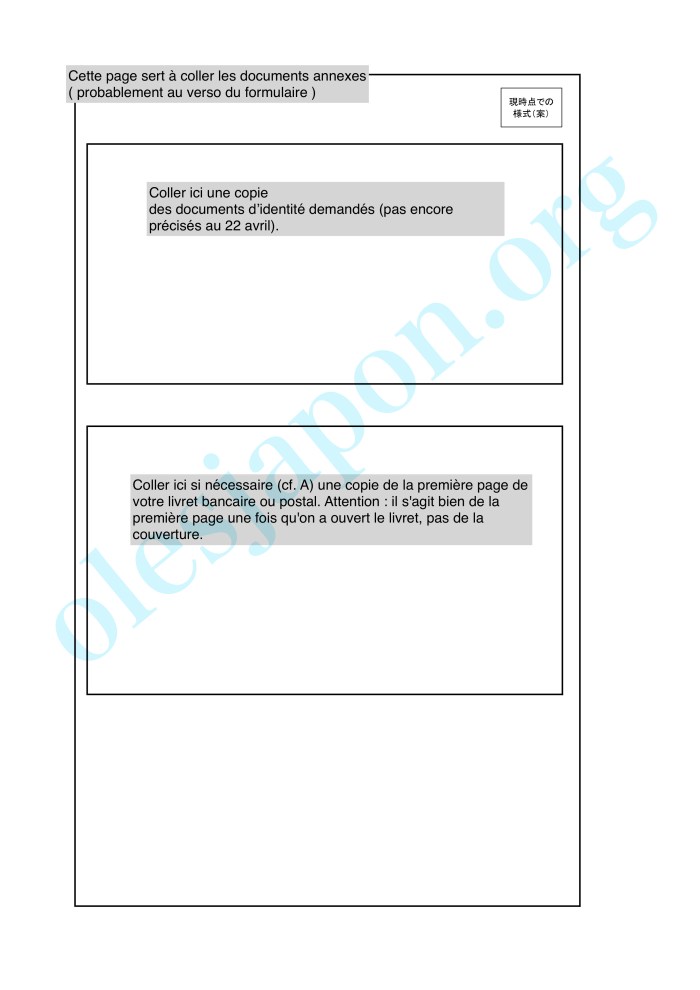 20200422OLESJAPON-allocation-fr02